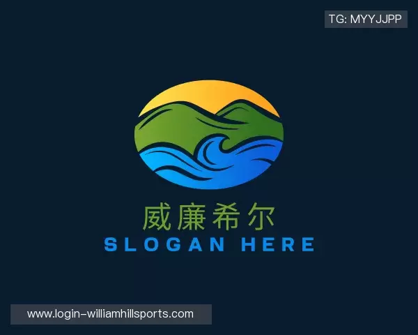 了解威廉希尔